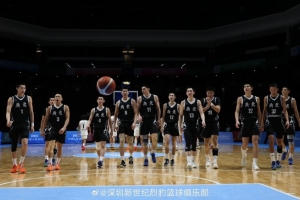 广东U18全运男篮夺冠！缔造了全运会青年篮球赛事的三连冠传奇